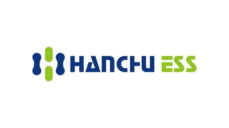 Hanchu ESS logo featuring a stylized blue and green H-shaped icon next to the brand name in blue and green text.